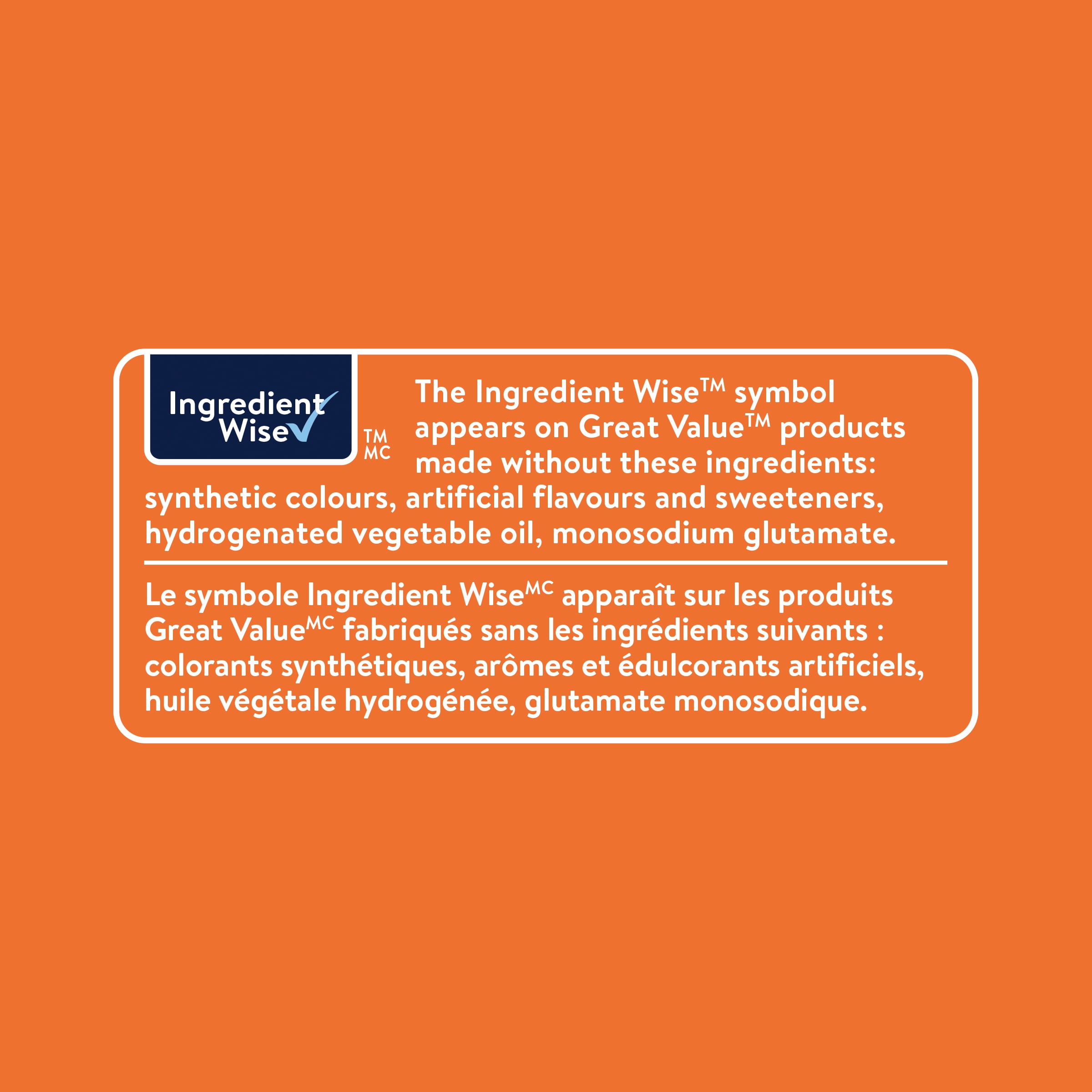 Great Value Secret Recipe Series Poblano Queso Crema Sauce, 245 mL