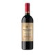thumbnail image 1 of Vino tinto Santa Rita Medalla Real Gran Reserva Cabernet Sauvignon 750 ml, 1 of 4