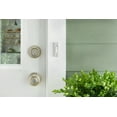 thumbnail image 3 of Hampton Bay Wired Deluxe Contractor Doorbell Kit with 2 Wired Push Buttons, 3 of 3