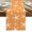 Orange, variant on Orange Starfish Coastal Table Runner Summer Beach Nautical Sea Ocean Tablerunners 13 x 36 Inch, Table Decorations Tabletop Scarf for Summer Gathering Holiday Farmhouse Kitchen Dining Decor