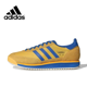 thumbnail image 3 of Zapatillas de running Adidas SL 72 RS Cómodas y versátiles Antideslizantes y resistentes al desgaste Zapatillas deportivas casuales para hombre y mujer, 3 of 5