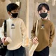 thumbnail image 4 of Camiseta de manga larga cálida con cuello alto y medio polo para niños, otoño/invierno, para niños, talla mediana/grande, con lijado de doble cara, estampada, 4 of 5