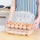 thumbnail image 4 of Paquete de 2 soportes para huevos cubiertos, soporte para huevos para refrigerador, contenedor de almacenamiento de huevos, bandeja de plástico para huevos para refrigerador-, 4 of 4
