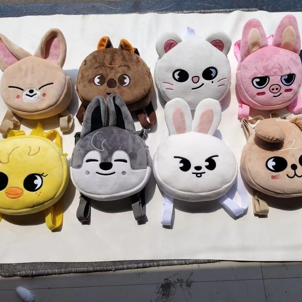 Kpop Idol Stray Kids Mini Backpack 2024 Skz Toy World Cute Backpack ...