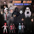 thumbnail image 2 of Nueva ropa de Halloween para niños: conjunto de cosplay de diablo de terror, diablo rojo, vampiro y zombi para niños, 2 of 5