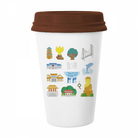 

Hong Kong Tourist Attraction China Mug Coffee Drinking Glass Pottery Cerac Cup Lid