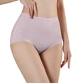 thumbnail image 1 of Ropa interior sin costuras de cintura alta para realzar los glúteos para mujer - Mezcla de algodón, tanga sexy con control de abdomen, 1 of 5