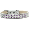 thumbnail image 6 of Mirage Pet Sprinkles Ice Cream Dog Collar Pearl and Purple Crystals Size 14 Purple, 6 of 9