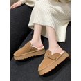 thumbnail image 4 of Thick-soled Women's Plush Loafers With Retro Package Toes, Outdoor Half Slippers, 2023 New Design With Plush Half Toe Women's Shoes, 4 of 4