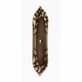 thumbnail image 5 of Alno A886-PA Ribbon Reed Cabinet Backplate for A880-14 A880-38 Polished Antique, 5 of 5
