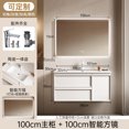 thumbnail image 1 of Mueble de baño con pintura de madera maciza francesa, lavabo integrado de cerámica, combinación de mueble para lavabo, 1 of 4