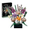 thumbnail image 1 of Bouquet de Fleurs 10280 Kit de Construction, 1 of 5