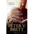 thumbnail image 3 of The Great Bazaar & Brayan's Gold, 3 of 5