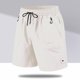 thumbnail image 5 of Mens Trabajo Pantalones Cortos de Moda de Color Sólido Suelto Cómodo Movimiento Cortos de Piernas Rectas para Diario Y Casual, 5 of 5