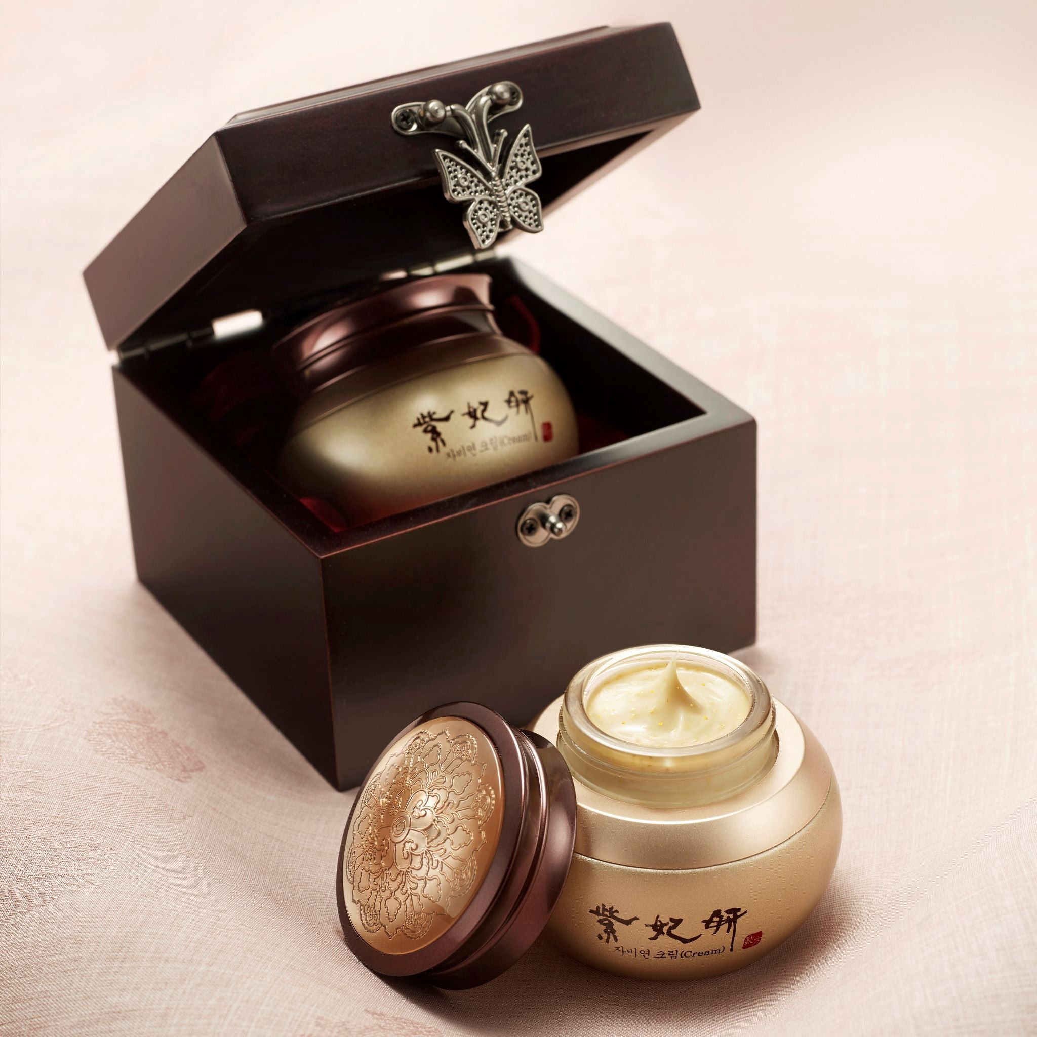 Luxury Korean Skincare  Face Cream 2.3oz / 65g