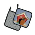thumbnail image 2 of Carolines Treasures BB2865PTHD Dog House Collection Chinese Chongqing Dog Pair of Pot Holders , 7.5HX7.5W, multicolor, 2 of 3