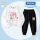 thumbnail image 1 of Anime Sanrio Kuromi Kawaii Children's Clothing 2Pcs Set Cinnamoroll My Melody Cute Autumn Sportswear Girls Cartoon Casual Wear, 1 of 4