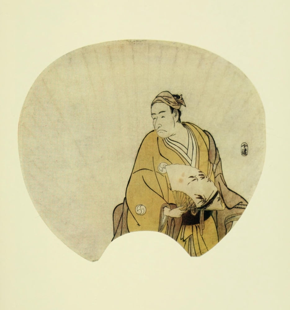 Fan Epochs Of Chine