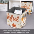 10.6in Folding Storage Box Solid Material Handle On Both Sides For Easy ...
