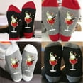 thumbnail image 4 of Utoimkio Christmas Socks Unisex Holiday Red Wine Cup Print Mid Tube Socks Xmas Crew Socks Winter Warm Cotton Socks for Women Men, 4 of 4