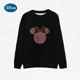 thumbnail image 4 of Sudadera con capucha de Mickey Mouse de Disney, Mickey Minnie, 3D, linda, kawaii, Y2K, para mujer, cuello redondo, manga larga, suéter para mujer, 4 of 5