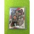 thumbnail image 5 of TRAE YOUNG LAZER PRIZM SILVER VIP CARD 2022 Panini National Trae Young 2021 VIP, 5 of 6
