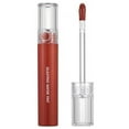 thumbnail image 4 of Romand Glasting Water Tint - 7 Couleurs au Choix, 4 of 8