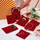 thumbnail image 2 of 12 bolsas de terciopelo para joyería con cierre a presión, 2,75 x 2,75 cm, con fecha, de terciopelo rojo, para guardar joyas, bolsa de regalo de lujo., 2 of 9
