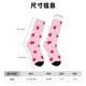 thumbnail image 3 of Balery Strawberry And Heart Calcetas Largas con Estampado para Hombre y Mujer – Suaves y Transpirables, Talla Única (US 5-11), 3 of 6