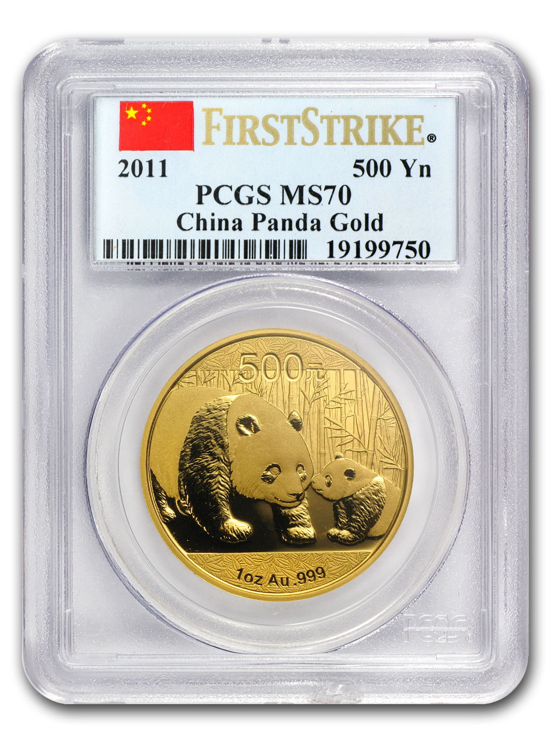 Shanghai Mint - 2011 China 1 oz Gold Panda MS-70 PCGS (FS) - Walmart ...