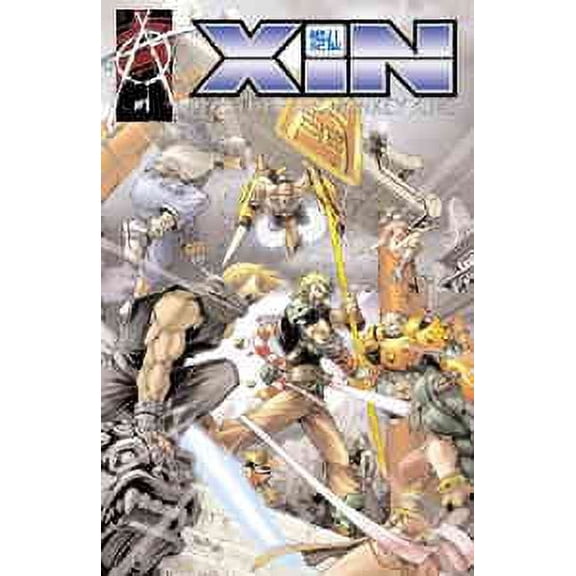Xin: Legend of the Monkey King #1C VF ; Anarchy Comic Book