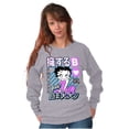 thumbnail image 3 of Retro Cartoon Embrace Your Betty Women Plus Size Sweatshirt Brisco Brands 3X, 3 of 5