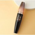 thumbnail image 1 of 4D Lashes Mascara 4D Silk Fiber Lash Mascara, 1 of 5
