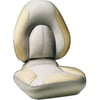 Attwood Centric SAS Fully Upholstered Seat - Base Color Gray