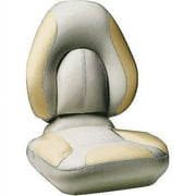 Attwood Centric SAS Fully Upholstered Seat - Base Color Gray