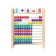 thumbnail image 1 of para niños, juguete de aprendizaje preescolar, aprendizaje aritmético, material didáctico de matemáticas, juego de educativas, resta de, 1 of 9