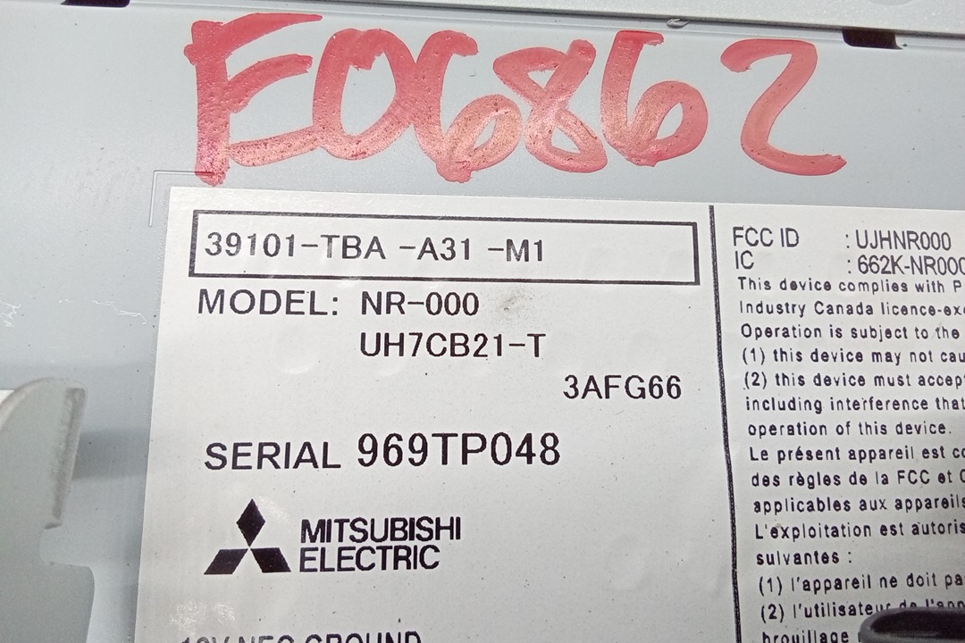 Pre-Owned 2017 Honda Civic Radio Receiver OEM - Verify Specific Vehicle Fitment In Description - (Good)