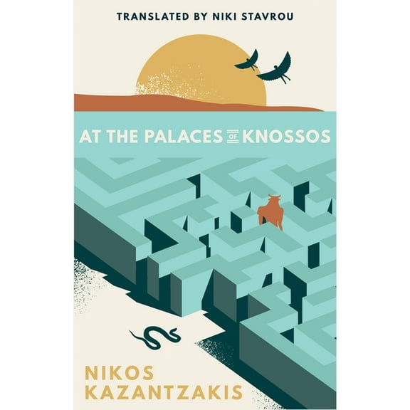 At the Palaces of Knossos, (Paperback)