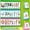 felt, variant on 120 PCS Autism Visual Communication Cards Speech Delay Non Verbal Kids Adults Special Needs Feelings Emotions Flash Cards