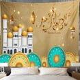 thumbnail image 3 of Tapiz para el hogar Eid Mubarak colgante de pared poliéster Castillo Luna mantel Eid Festival islámico decoración dormitorio sala de estar suministros D 200x150cm Sunnimix Tapiz de pared, 3 of 7