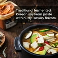 thumbnail image 5 of Daesang America Chung Jung One Soybean Paste, 17.6 oz, 5 of 5