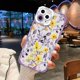thumbnail image 1 of Funda A53 para Samsung A52, A52s, 5G, A33, A13, A52, A22, A12, A23, A50, A21S, A32, 4G, A51, A04S, M14, S23 Ultra, S22 Plus, S20, S21, FE Fivean unisex, 1 of 2