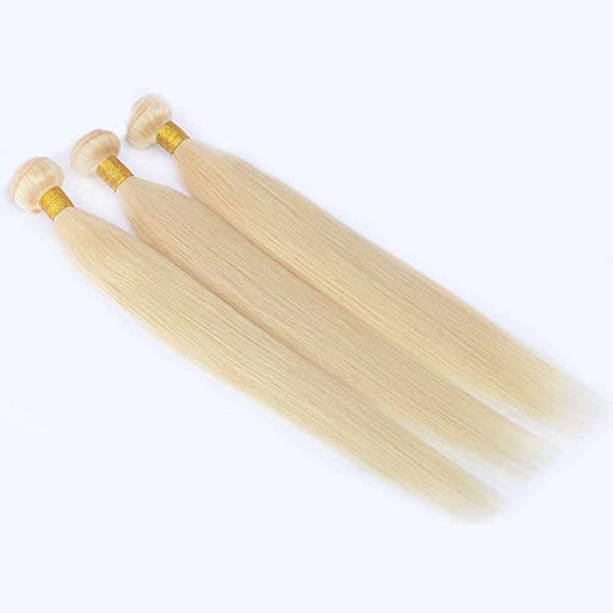 613 Blonde Bundles Human Hair Silky Straight Human Hair Extensions for Women Human Hair Bundles Extensions Brazilian Virgin Hair 100g/pc 8"