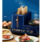 Baking Machine Small Breakfast Machine Multifunctional Automatic Toast Driver Toaster Bread Machine