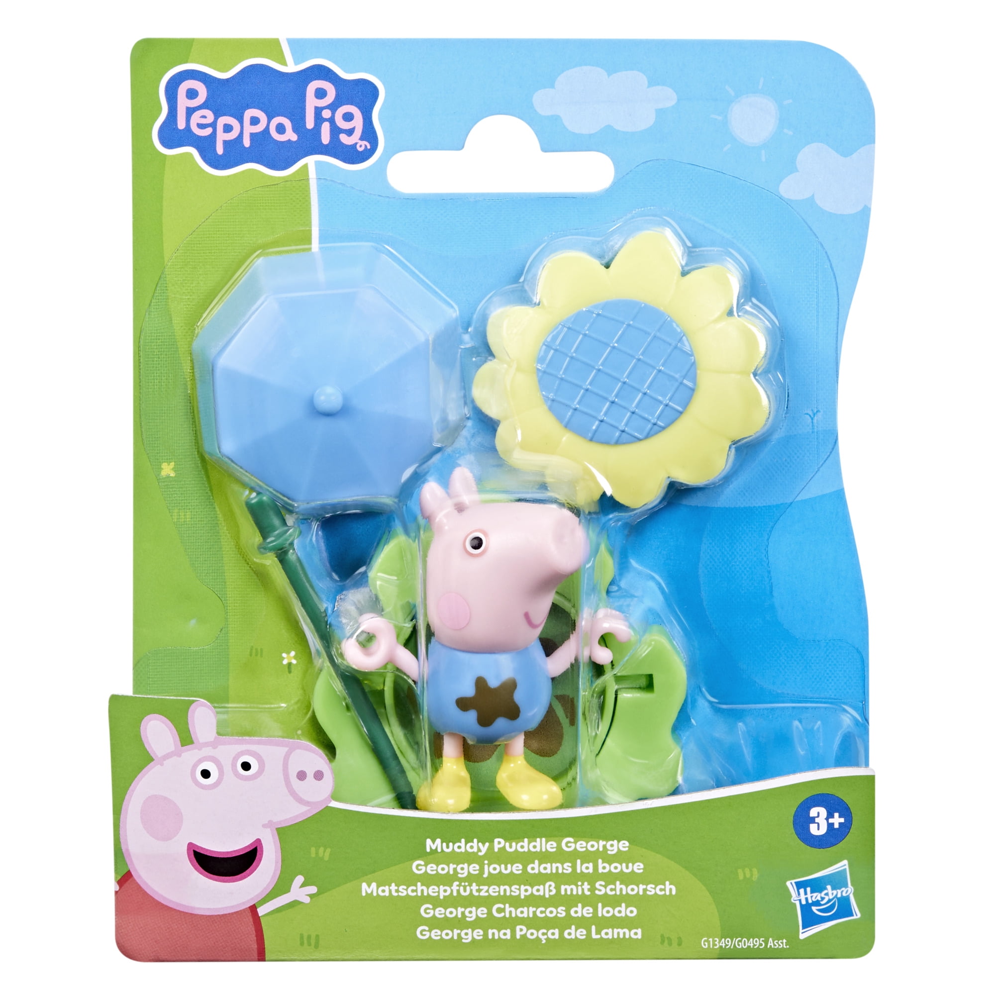 Peppa Pig George joue dans la boue, figurine George