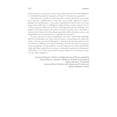 thumbnail image 3 of Andrea Nicolussi,Pietro Franzina,Gaeta Cent'anni di dialogo. La facoltà di giurisp (Paperback), 3 of 5
