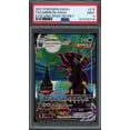 thumbnail image 3 of 2025 Hit Parade Gaming Ultra Premium Bump in the Night Edition Series 1 Hobby Box, 3 of 12