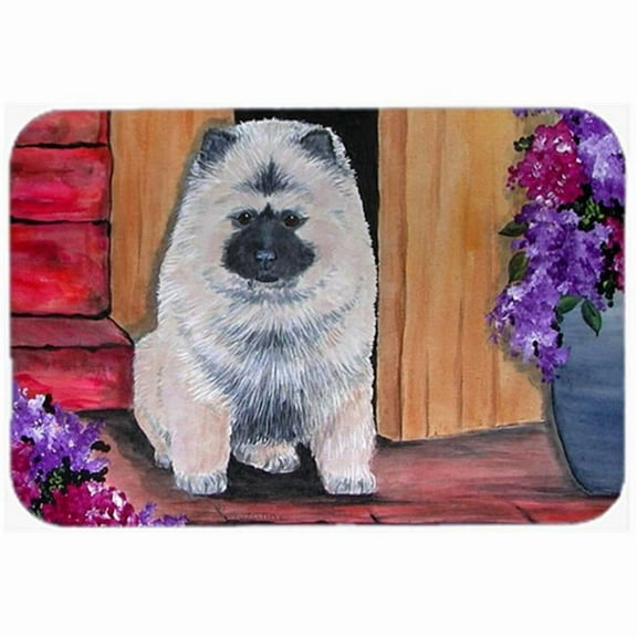 Caroline's Treasures Keeshond Glass Cutting Board Large