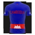 thumbnail image 2 of Cambodia Full Zipper Bike Short Sleeve Cycling Jersey  for Women - Size M, 2 of 4