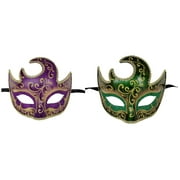 Green Mask